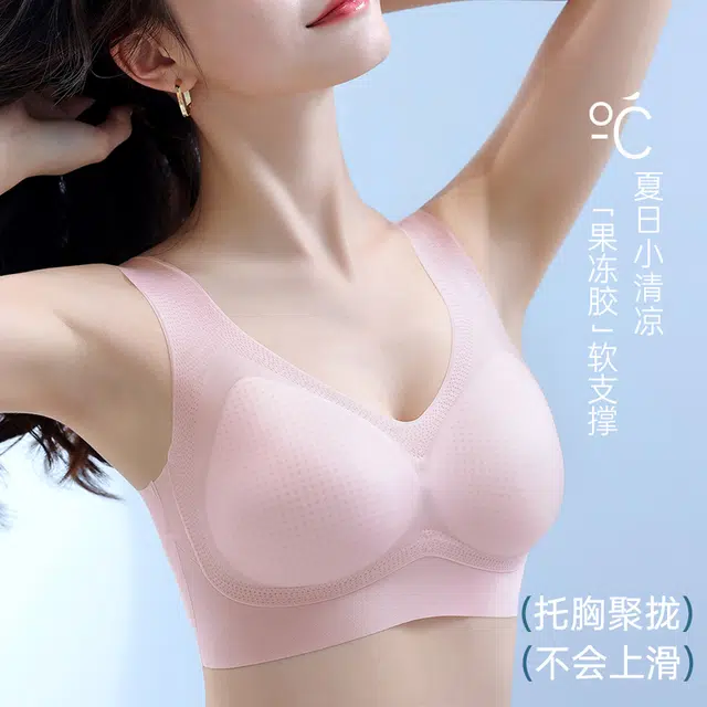 bra