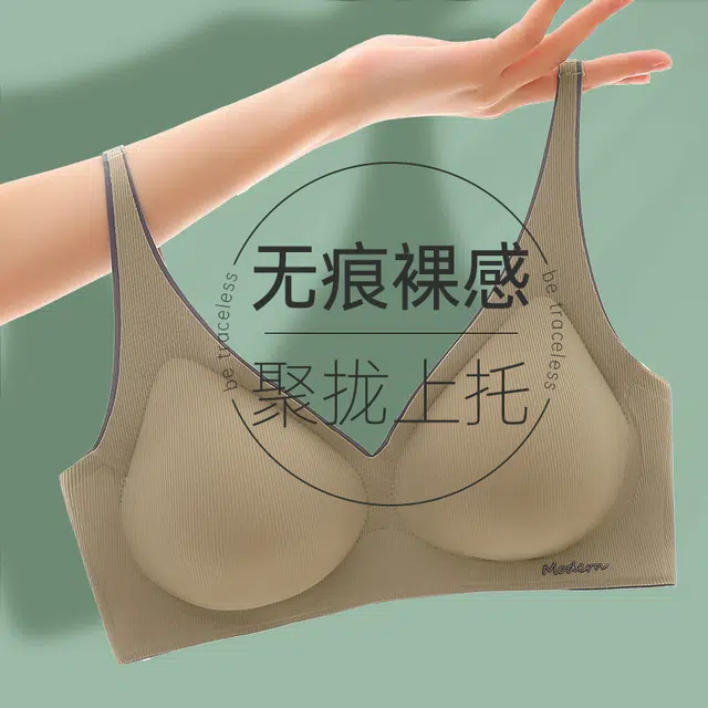 二三二三 美背速干吸汗清爽排湿可调节文胸抗菌内衬速干面料亲肤柔软舒适内衣 女款 一件装 绿色