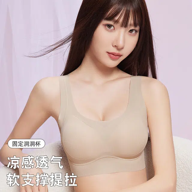 bra