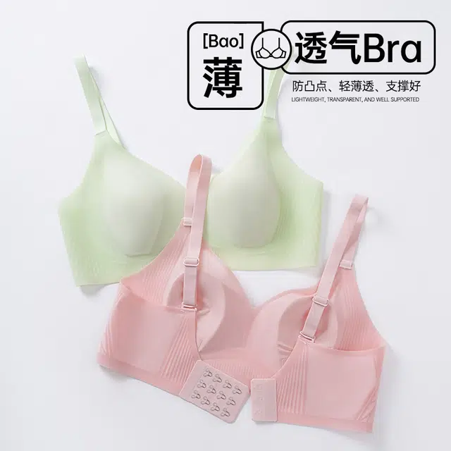 bra 2