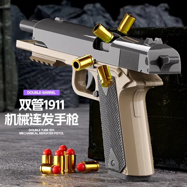 AOMN 1911
