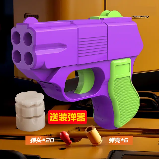 AOMN cop357
