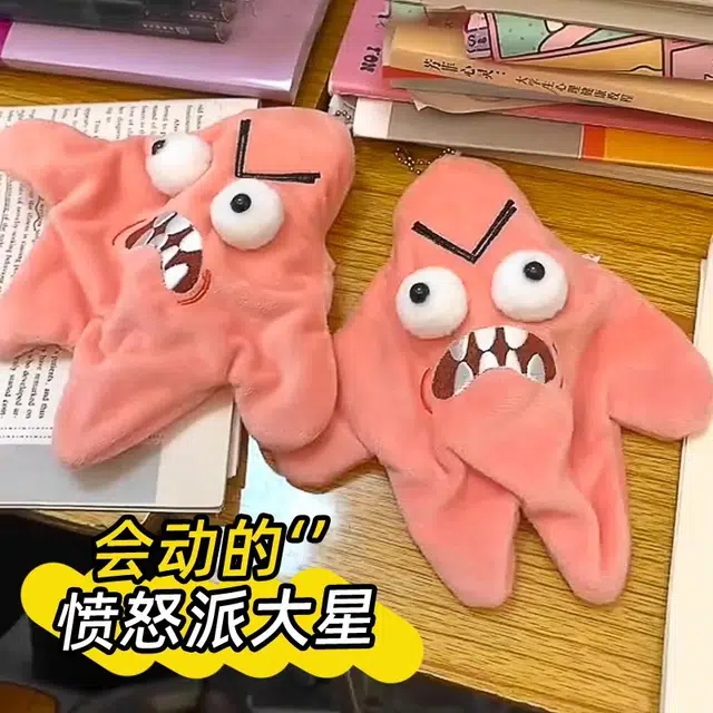 AOMN 3cm