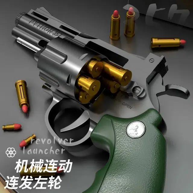 AOMN ZP5