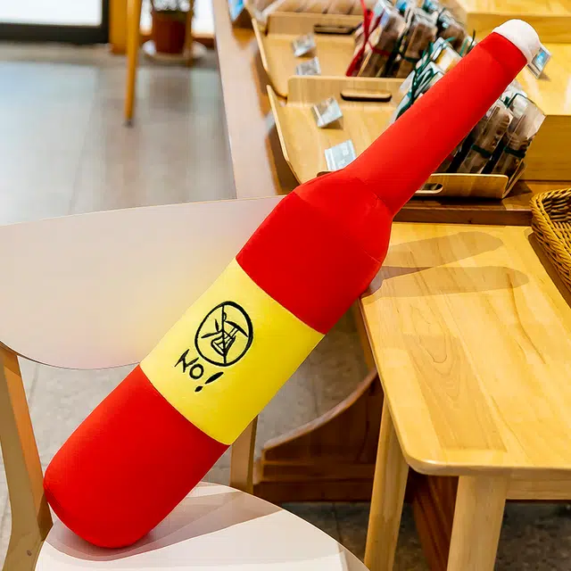 AOMN 110cm