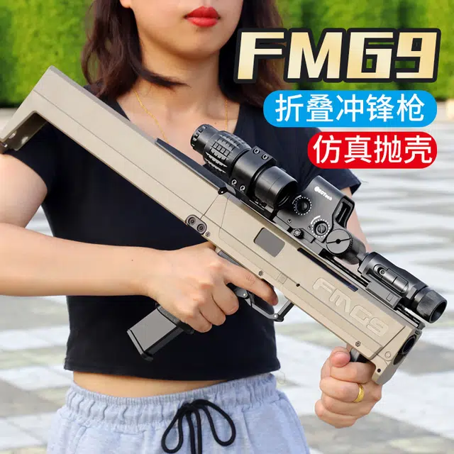 AOMN fmg9