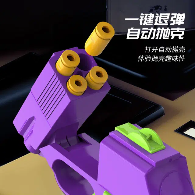 AOMN cop357