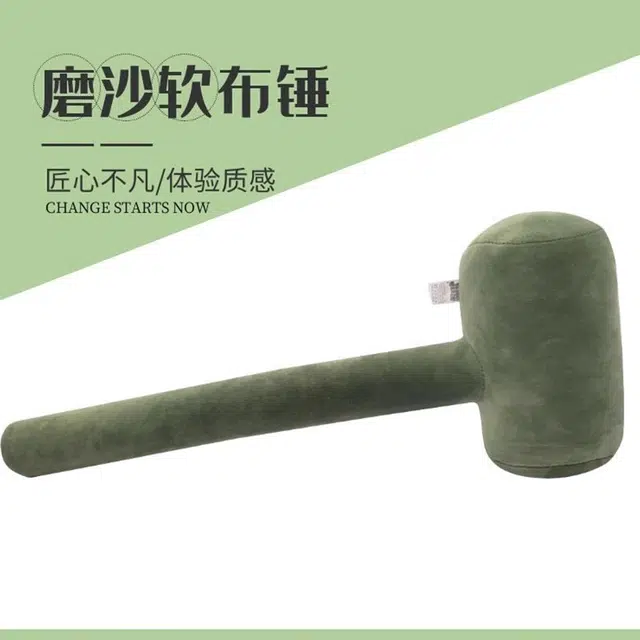AOMN 51cm