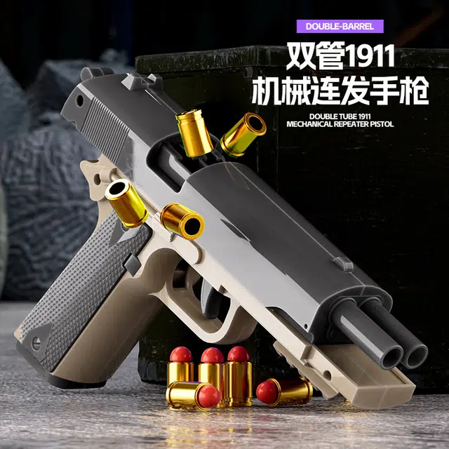AOMN 1911