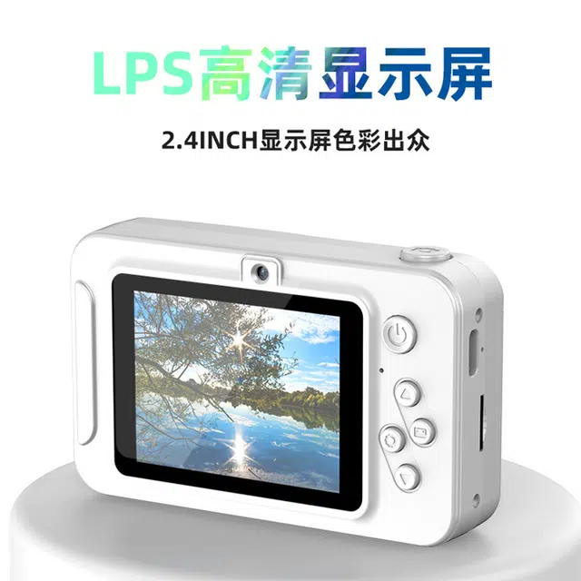 AOMN CCD