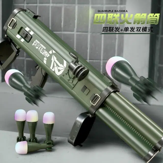 AOMN m202
