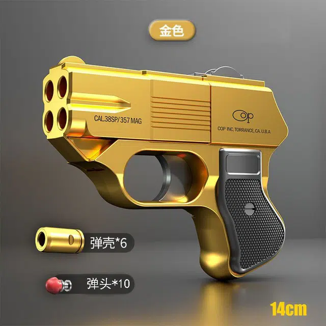 AOMN COP357