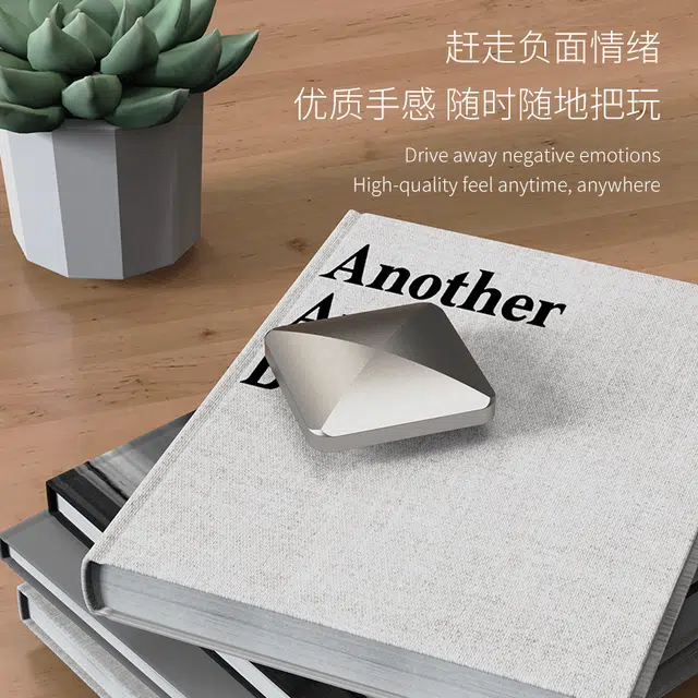 AOMN