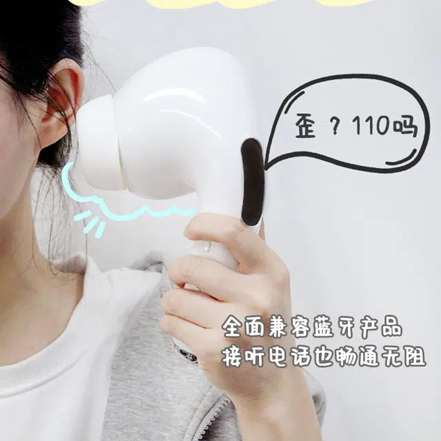 AOMN