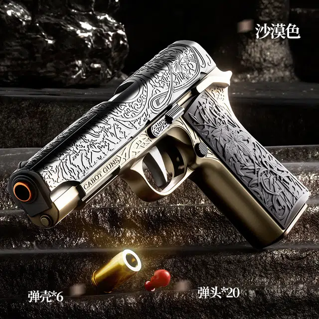AOMN 1911