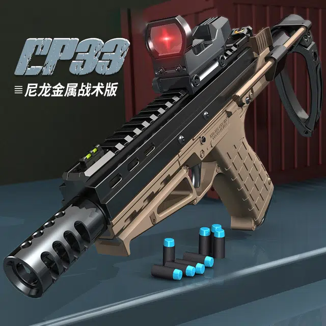 AOMN CP33