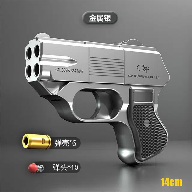 AOMN COP357