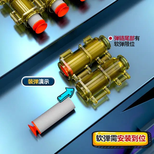 AOMN M249