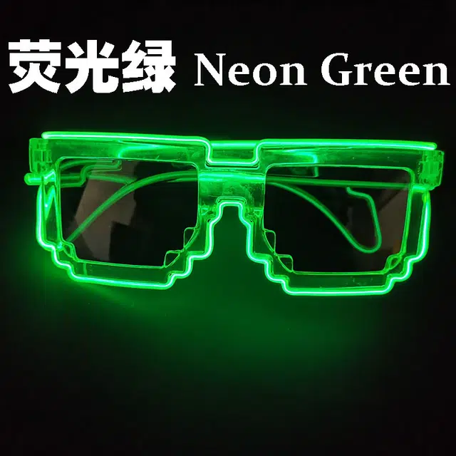 AOMN LED