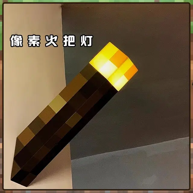 AOMN