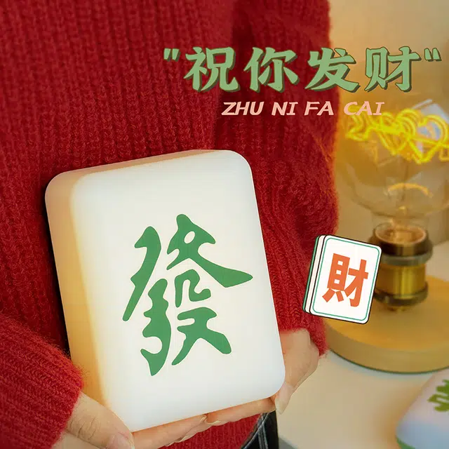 AOMN