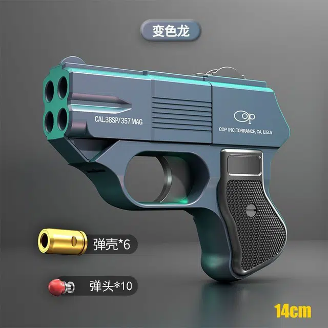 AOMN COP357