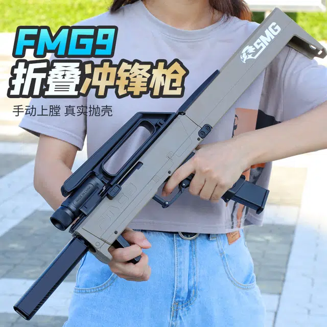 AOMN fmg9