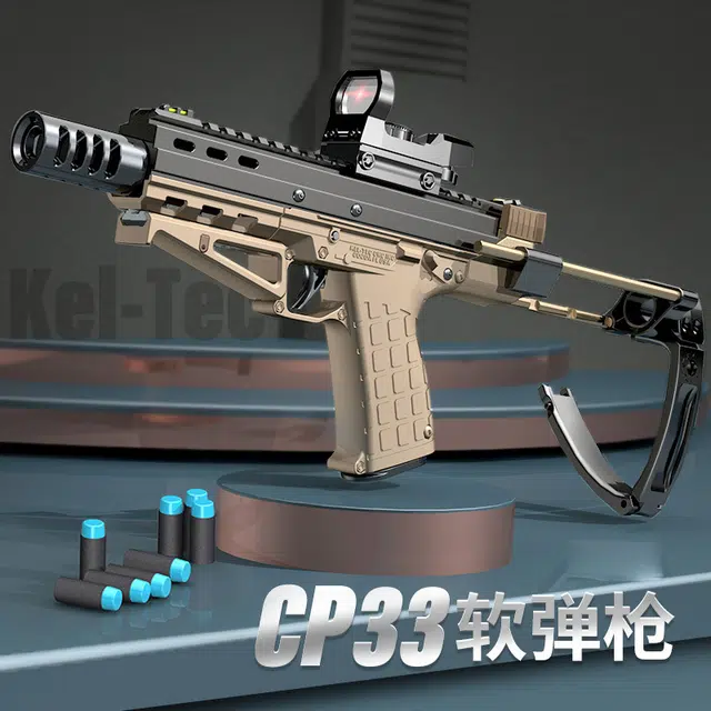 AOMN CP33