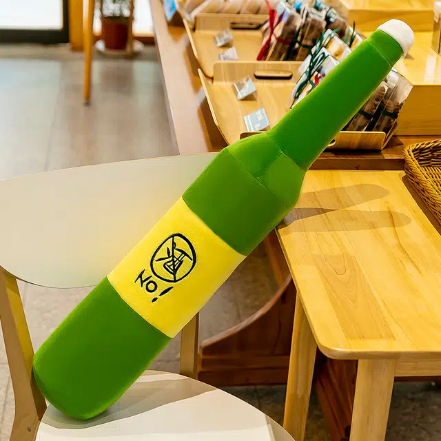 AOMN 110cm