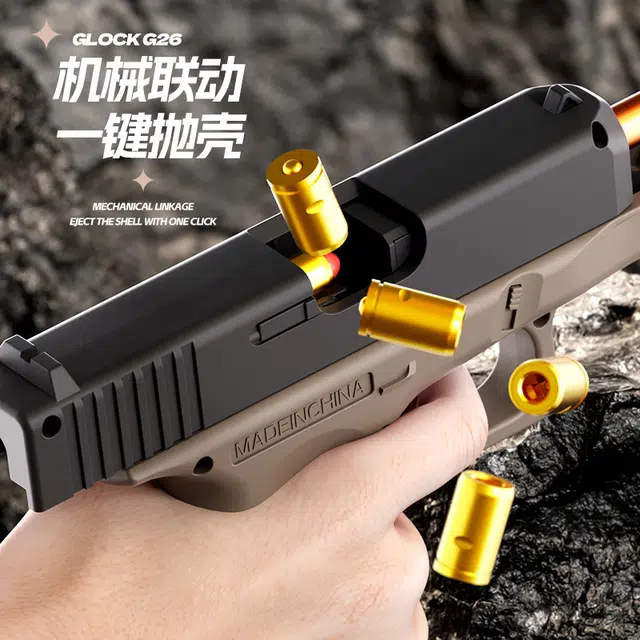 AOMN G26