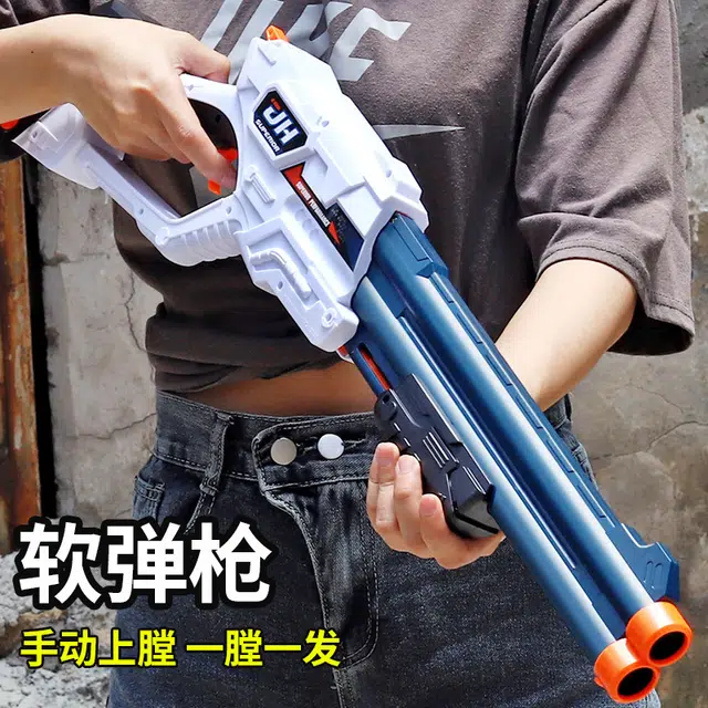 AOMN MZ2026