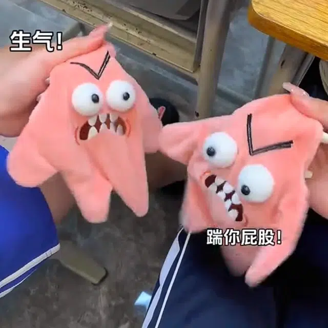 AOMN 3cm