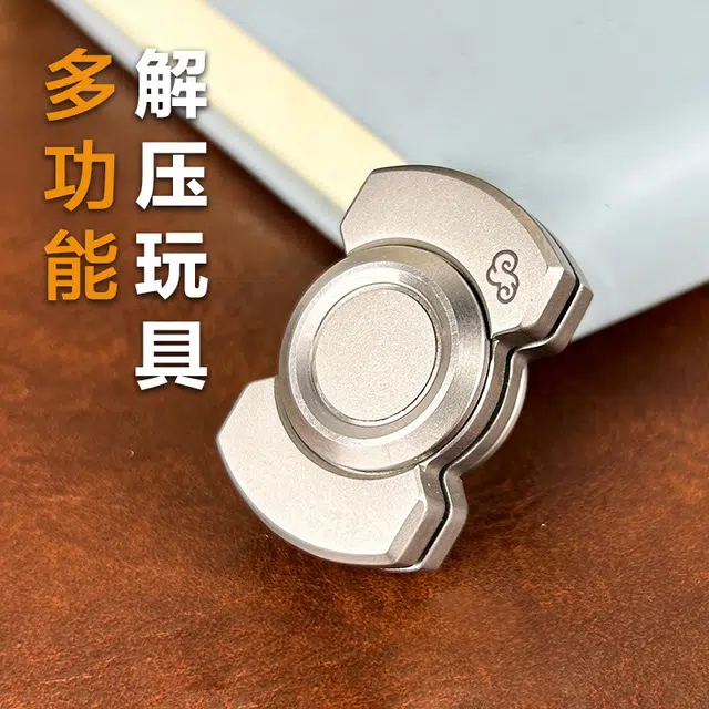 AOMN EDC