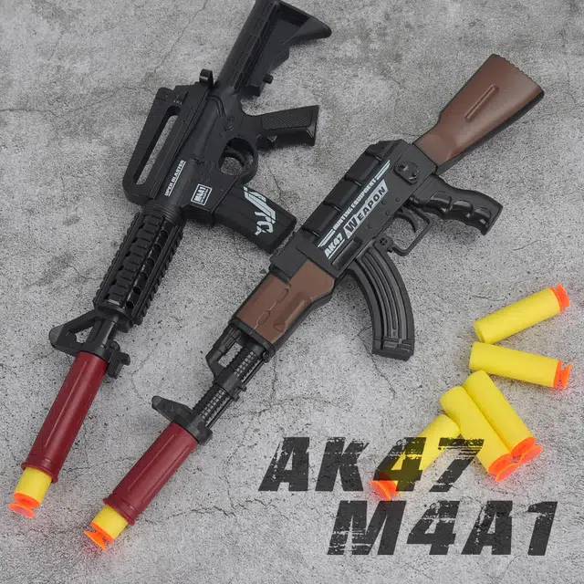 AOMN
