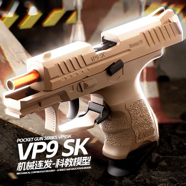 AOMN VP9