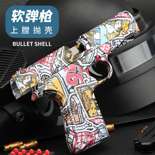 AOMN 1911