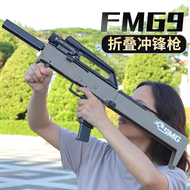 AOMN fmg9