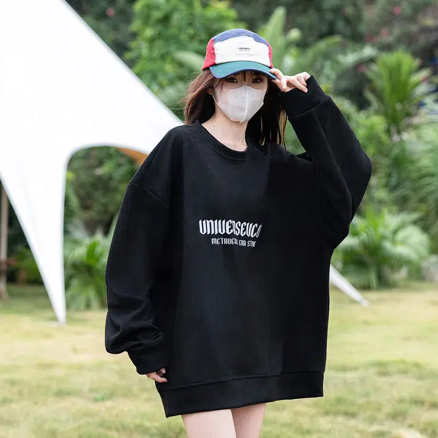 VniVerseVClub