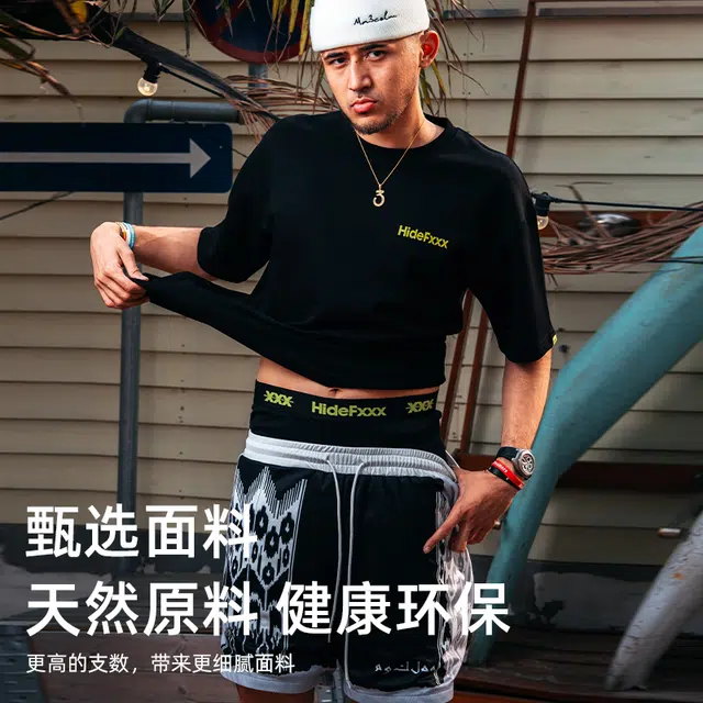 hidefxxx