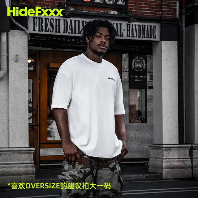 hidefxxx LOGOT
