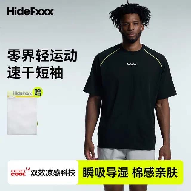 hidefxxx T