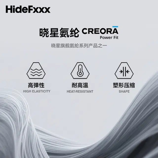 hidefxxx