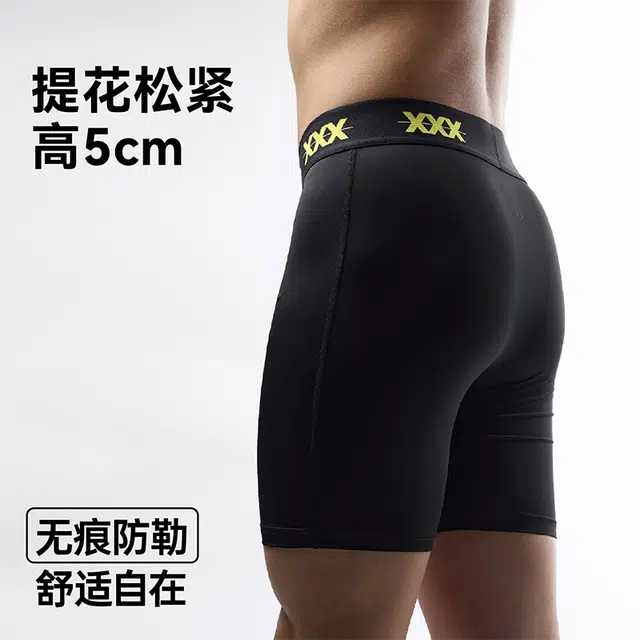 hidefxxx 5A