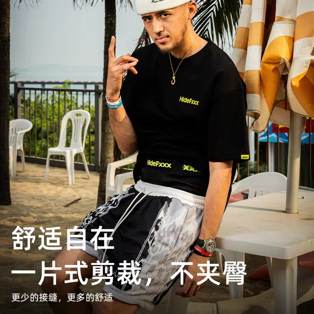 hidefxxx