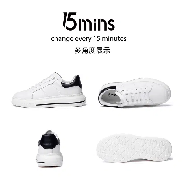 15 MINS