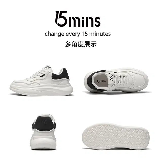 15 MINS