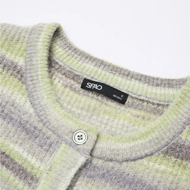 SPAO