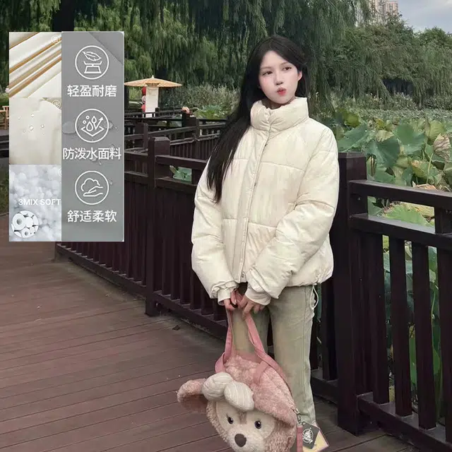 SPAO