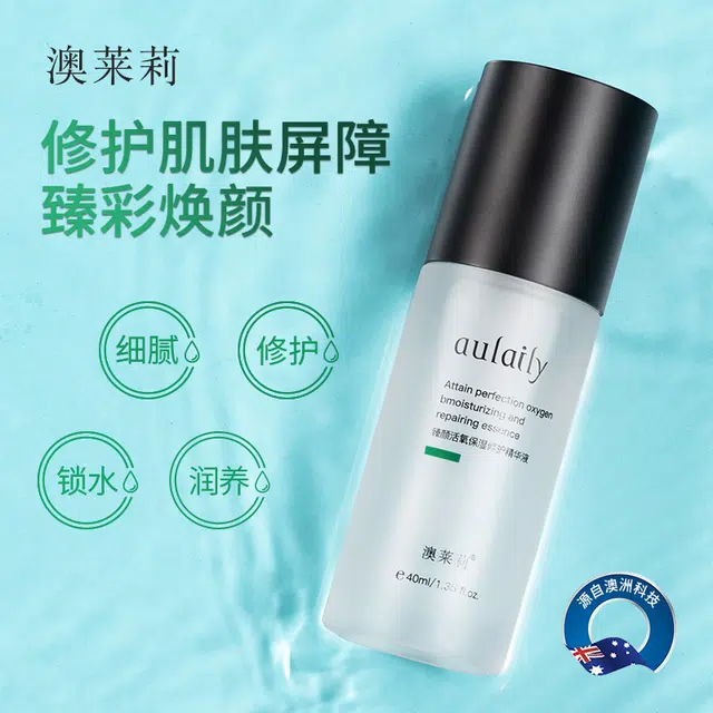 40ml