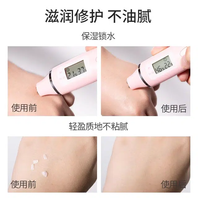40ml